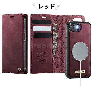 iphone18pro �P�[�X �蒠�^�P�[�X iPhone 18 Pro Max �P�[�X iphone17e magsafe�Ή� iphone17e �P�[�X ���� iphone17e �蒠�^ �����^ magsafe�Ή� �蒠 iphone17 promax iPhone17 Pro IPHONE AIR iphone17e iPhone16e ��e�� �A�C�t�H��