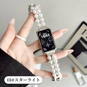 huawei band 11 �����o���h huawei band 11 pro �����o���h �t�@�[�E�F�C �o���h Huawei Band 11 / Huawei Band 11 Pro �Ή� �����o���h �X�e�����X�� �T�C�Y���߉\ �X�g���b�v �r�W�l�X�� ���ɂ₳���� �����x