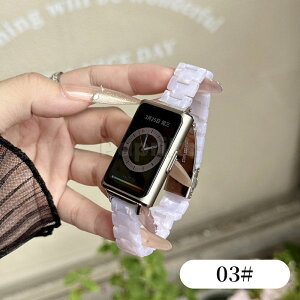 huawei band 11 �o���h huawei band 11 �����o���h ���� �t�@�[�E�F�C �o���h Huawei Band 11 / Huawei Band 11 Pro �����o���h ���W���� �R���p�`�u�� Huawei Band 11 / Huawei Band 11 Pro �T�C�Y���߉\ �X�g���b�v �r�W