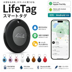 ＼新アップ・両OS対応／ gps 高齢者 子供 android ios スマートタグ アンドロイド 月額不要 LifeTag gps Apple&Android共通 GPS アンドロイド ミータグ android対応 月額不要 MiTag GPS 追跡 迷子防止 老人 ペット用 忘れ物防止 キーホルダー 紛失防止 トラッカー 防水