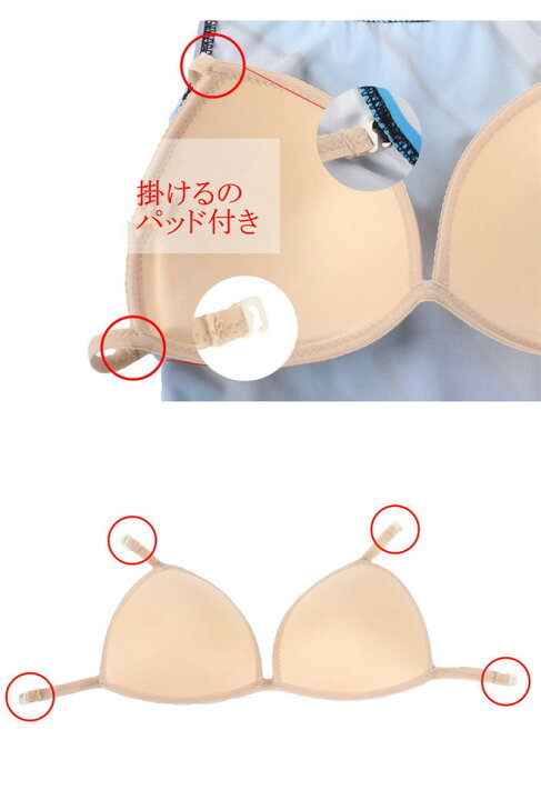 スイミングショーツ 女の子サイズ 14-16 女性用 ヴィンテージプリント ちょう結び ストラップバック タンキニセット ツーピース