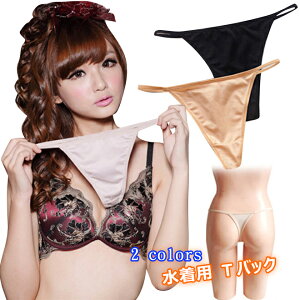 TobN fB[X p Ci[V[c Ci[ pc hBV[c h~ tobN Vv XCV[c X^_[h TV[c rLjp ^Ljp jp r[` W