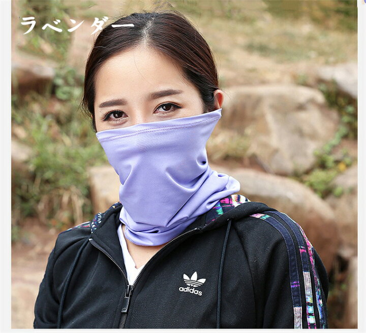 356円 【30%OFF】 フェイスカバー バンダナ 冷感 夏 紫外線対策 UVカット 吸汗速乾 日よけ サイクリングカバー 防風 多機能 自転車 フリーサイズ 男女兼用 1枚黒 356円 【30%OFF】 フェイスカバー バンダナ 冷感 夏 紫外線対策 UVカット 吸汗速乾 日よけ サイクリングカバー 防風 多機能 自転車 フリーサイズ 男女兼用 1枚黒