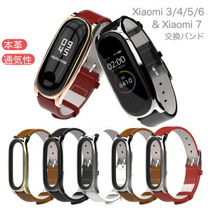 yvz VI~ 8 X}[goh Xiaomi 8 oh ւxg Xiaomi band 7 xgXiaomi band 3/4/5/6 ʋC݌v uXbg p {v Vv oh i  