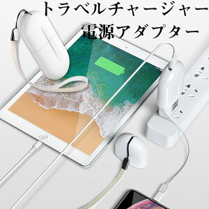 }` `[W[ gx `[W[ [d d^bv USB RZg iPhone/Android type-c 3in1 4in1 ^bv [dA_v^ [dP[u iPhone iPad g AhCh X}z s [d 