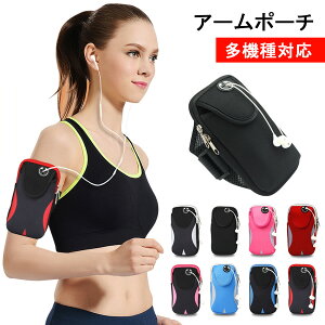 y@ΉzA[oh jO X}[gtHp Czt A[|[` e iPhone xperia X|[cp |[` Y fB[X A[z_[  hP[X r|[