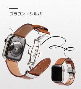 �A�b�v���E�H�b�` 11 10 9 �x���g �����Y d�o�b�N�� apple watch series 11/10/9/ 8/7/6/5 �o���h �����{�v 42/44/45/46/49mm �V���[�Y 38/40/41/42mm �܂肽���ݎ��o�b�N�� D�o�b�N�� ���i�� ������ �D�� Apple watch 