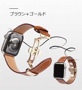 �A�b�v���E�H�b�` 11 10 9 �x���g �����Y d�o�b�N�� apple watch series 11/10/9/ 8/7/6/5 �o���h �����{�v 42/44/45/46/49mm �V���[�Y 38/40/41/42mm �܂肽���ݎ��o�b�N�� D�o�b�N�� ���i�� ������ �D�� Apple watch 