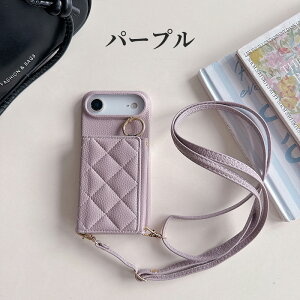 iphone17pro �P�[�X �V�����_�[ �蒠�^ iphone17 pro �~���[�t�� ���ϕ֗� �X�g���b�v iphone17 air iPhone17 iPhone16 iphone 16 pro max �A�C�t�H��16 �v�� �}�b�N�X CASE �J�o�[ ������ ��|�� �΂ߊ|�� �J�X�g���b