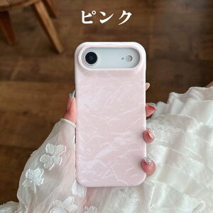 iPhone17 pro P[X xxbg U[ eNX`[hH X}zP[X iphone17 pro Max iphone17 air iPhone17 iPhone16 Pro iPhone 16 iPhone 16Pro Max ACtH17 v PC Jی iphoneP[X