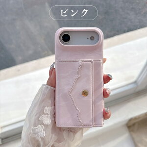 iPhone17 pro P[X xxbg U[ J[h[ J[h|Pbgt eNX`[hH iphone17 pro Max iphone17 air iPhone17 iPhone16 Pro iPhone 16 iPhone 16Pro Max ACtH17 v PC Jی