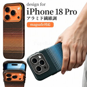 iphone 18 pro �P�[�X �Y�f�@�ە� iPhone18 Pro Max�P�[�X iphone17pro �P�[�X �A���~�h�@�ے� magsafe�Ή� ���C�����X iphone17 iPhone17 �A�C�t�H��17�Ή� �A���~�h�@�ے� �J�[�{���� �}�O�l�b�g���� �ϏՌ� ��