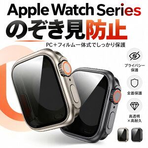 �y�`�����h�~�zapple watch 12 �J�o�[ �A�b�v���E�H�b�` 11 Apple Watch Ultra�� �P�[�X apple watch series 10 �P�[�X �J�o�[ 42mm 46mm Apple Watch �P�[�X 360�x�ی� �t���ی�t�B���� 3in1�f�U�C�� �A�b�v���E�H�b