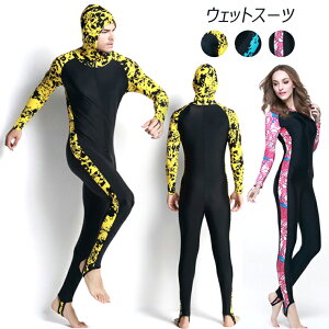  EFbgX[c fB[X Y  ̌^Jo[ tX[c ԕ O MX i bVK[h Lk I[C p jp EFbg X[c  OJ 