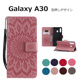 楽天市場 Galaxy A30ケース 手帳型 花柄 可愛い おしゃれ Pu Tpu レザーの通販