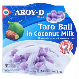 AROY-D ココナッツミルク入りタロイモ団子のデザート 180g　Paprika木更津 ★ 電子レンジで解凍してタイ定番デザートのブアローイプアックをご自宅で簡単に　Taro ball in coconuts milk