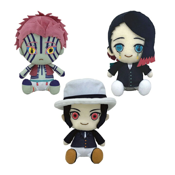 楽天市場】鬼滅の刃 Chibiぬいぐるみ 3体セット (猗窩座・魘夢・鬼舞辻 