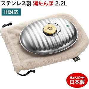 }J XeX 2.2L ܕt IHΉ {̓{ a  䂽 IH