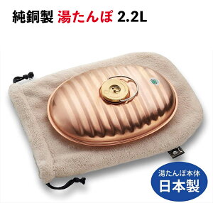 }J  2.2L ܕt {̓{ a  䂽