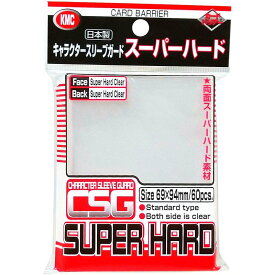 楽天市場 キャラクター スリーブ ガードの通販