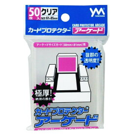 楽天市場 Wccf パック トレーディングカードゲーム トレーディングカード テレカ コレクション ホビーの通販 楽天市場 Wccf パック トレーディングカードゲーム トレーディングカード テレカ コレクション ホビーの通販