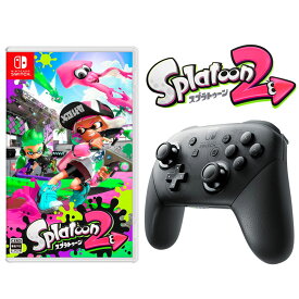 楽天市場 Nsw Splatoon 2 Proコントローラー スプラトゥーン2エディションの通販