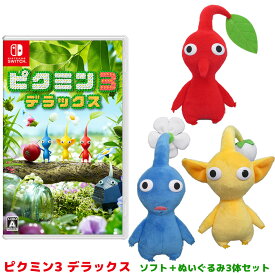 楽天市場 ピクミン 4 発売 日の通販