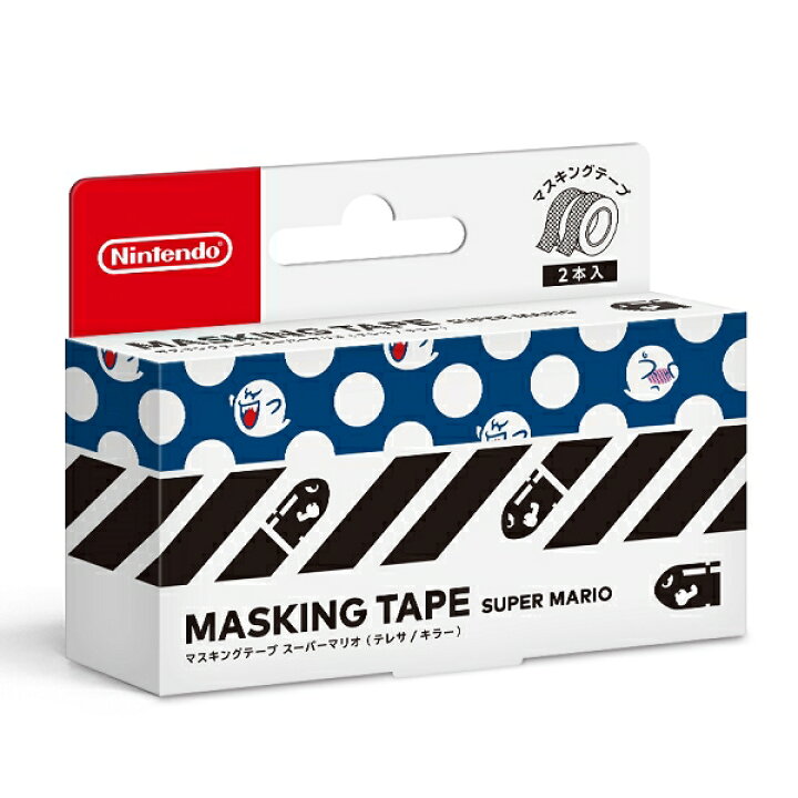 楽天市場 新品 Nsw Nintendo Labo マスキングテープ スーパーマリオ テレサ キラー Nsl 0017 ニンテンドーラボ ダンボール 工作 Switch スイッチ パピルスマート楽天市場店 楽天市場 新品 Nsw Nintendo Labo マスキングテープ スーパーマリオ テレサ キラー Nsl 0017 ニンテンドーラボ ダンボール 工作 Switch スイッチ パピルスマート楽天市場店