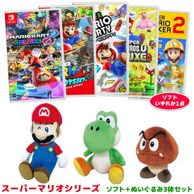 楽天市場 マリオカート8 デラックス キャラクターヨッシー の通販