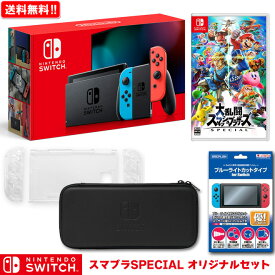 楽天市場 任天堂 スイッチ 本体 新品の通販