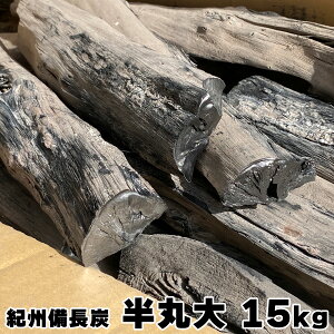 �I�B�����Y �n�� ���ۑ� 15kg �a�̎R���Y