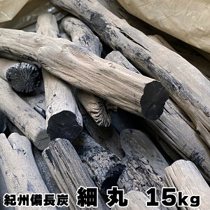 �I�B�����Y �n�� �׊� 15kg �a�̎R���Y