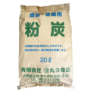 YiyǗpj20Li8kgj ӂ񂽂 ې _ ƒ؉ |