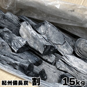 �I�B�����Y �n�� �� 15kg �a�̎R���Y
