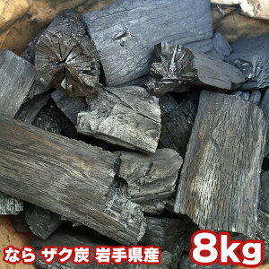 Ȃ ؒY 茧Y 8kg ܓ UNY ȂY Lv o[xL[ BBQ L Δ ͘F Y YؒY V bW W[ sy S S 8kg