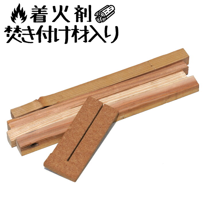 楽天市場】国産薪 約6kg 広葉樹ミックス レギュラーサイズ（約36cm 