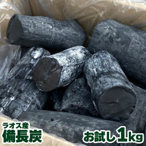 ���I�X�Y �����Y �������p1kg �ʂ蔄�� �Z��