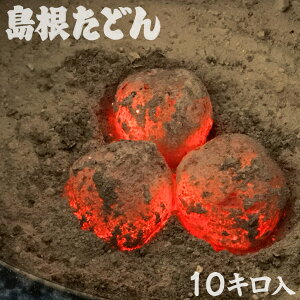 Yciǂj10kg@ǂ Δ ͘F 肠Ԃ @肱 ΂ł̎ϐɂ@yΉ 12_܂Ŕ\