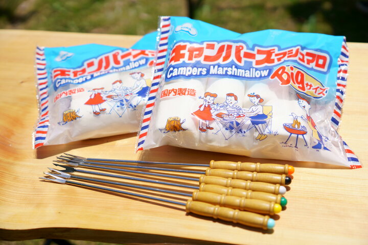 楽天市場 焼きマシュマロセット キャンパーズマシュマロ 焼きマシュマロ用フォーク6本 エイワ マシュマロ バーベキュー キャンプ アウトドア マシュマロ焼き スモア キャンプ飯 パピルスマート楽天市場店
