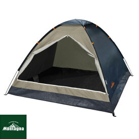 テント 組立式ファミリードームテント 3～4人用 Montagna モンターナ レジャー アウトドア キャンプ 簡易テント