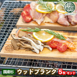 업(Karano) o[xL[p EbhvN Y 5Zbg BBQ AEghA Lv ē  W[