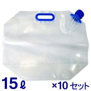 vebN ܂肽 ^N 15L OwP[^C^N PW-15  AEghA W[ f ЊQ