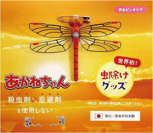 ˂ Sst^Cv y{Kiz 悯 ObY AEghA Lv oR St Eikyu ANg {