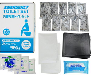 ЊQ΍gCZbg 10 (MT20) ȈՃgC gїp p ЊQ hЃObY AEghA