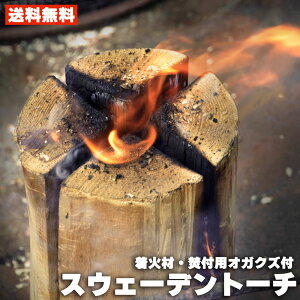 XEF[fg[` ΍ށEtpIKNYt jt  Y XEFfBbVg[` EbhLh Lv AEghA    iꕔn揜j