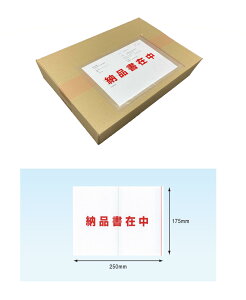 fo[pbN@`[܁@PA[051TiA5TCYpj1000@|Pbg^Cv@SʌЁ@[iݒ@175×250mm@psXJpj[