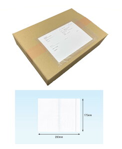 fo[pbN@`[܁@PA[055TiA5TCYpj300@Xbg^Cv@SʌЁ@n@175×260mm@psXJpj[