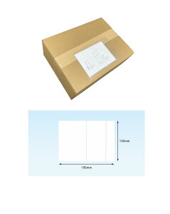 fo[pbN@`[܁@PA[056TiA6TCYpj2000@Xbg^Cv@SʌЁ@n@130×195mm@psXJpj[