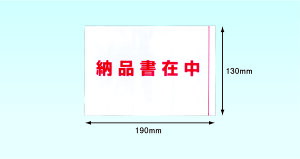 fo[pbN@`[܁@PA|060TiA6/A4l܃TCYpj300@|Pbg^Cv@SʌЁ@[iݒ@130×190mm@psXJpj[