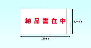 fo[pbN@`[܁@PA|065Ti4/A4O܃TCYpj300@S^Cv@SʌЁ@[iݒ@120×240mm@psXJpj[